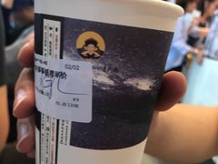 -茶颜悦色(岳麓山顶店)
