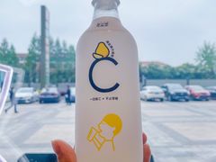 -喜茶(合肥中环城店)