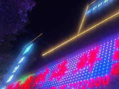 -胖子烧烤海鲜(亲贤北街店)
