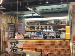 -破店肥哈·东北烧烤·夜宵(南山保利店)