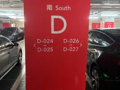 -兴业太古汇·停车场