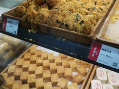 -汪保来(杭州解放路店)
