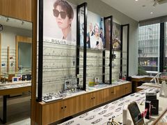 -无界眼镜MaxLess(滨江星光大道店)