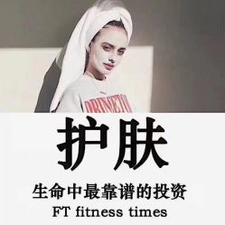 -丽妍春天