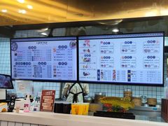 -百年尹氏汤包(湖南路狮子桥店)