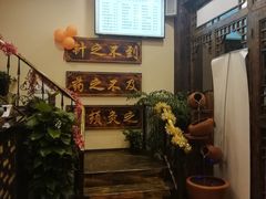 -莱仪堂艾灸经络养生馆(宜川路店)