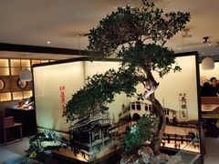 -弄堂里·寻味杭州(湖滨银泰in77C区店)