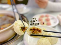 松茸包子-名善山珍·野生菌汤锅(文殊院店)