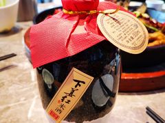 -老板恋上鱼(恒隆广场店)