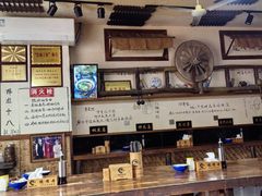 -西毒欧阳峰(巴南万达广场店)