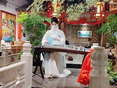 -锦府盐帮·张宅(世纪金源店)