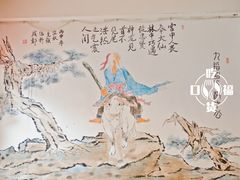 -盖帮鳝鱼串串(东郊记忆店)