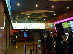 -太原华邦影城(潮流汇店)