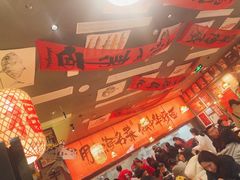 -王繁星面馆(西安熙地港店)