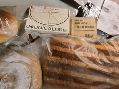 -原麦山丘(新中关店)