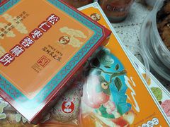 -采芝斋评弹茶馆(观前街店)