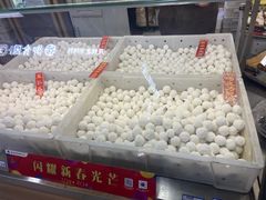 -年糕杨(公主坟城乡购物中心店)