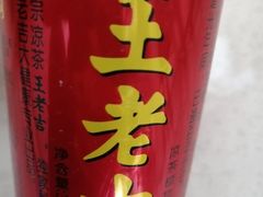 王老吉-清和传家饺子(龙泉道物美店)