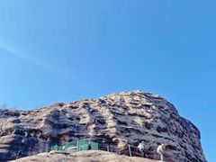 -马头山