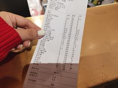 -那些年记忆烧烤