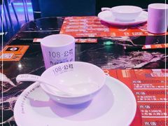 -108·公社·创意餐厅·LIVE HOUSE(李公堤店)