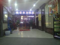-滇香肴·云南菜蒸汽石锅鱼(云南北路店)