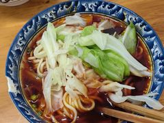 -十八梯眼镜面(五红路店)