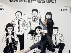 -杭州湖滨in77