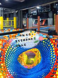 -蹦贝运动中心·蹦床·攀岩·闯关(龙岗店)