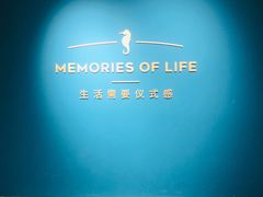 -海马体照相馆(北京apm店)