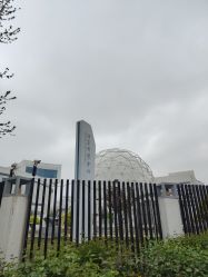 -北京科学中心儿童乐园