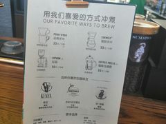 -星巴克(贵阳花果园1店)