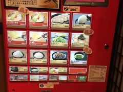 -一蘭拉面(新宿中央东口店)