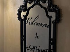 -格兰西点(289艺术园区店)