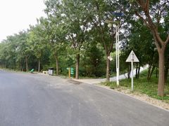 -北京凤凰岭