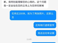 -致青春照相馆·证件照(小寨总部)