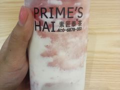 -素匠泰茶(三里屯SOHO工体奶茶店)