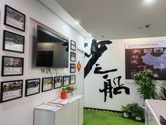 -砂之船奥莱(南京江宁店)