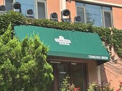 -青岛啤酒博物馆