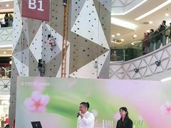 -万达广场(宝山店)