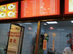 -振鼎鸡(天钥桥路店)