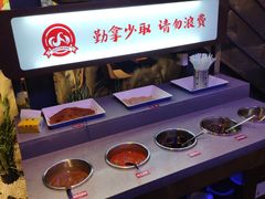 自助调料区-五彩凉山自助西昌烧烤(柳翠路店)