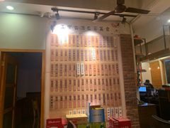 -鹅庄·台湾美食(七宝店)