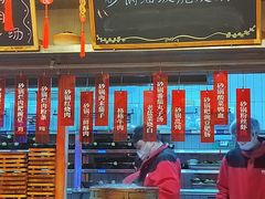 -罗妈砂锅(四川成都奎星楼店)