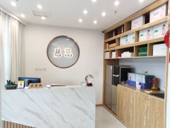 -慈蕊美容养生·专业经络调理