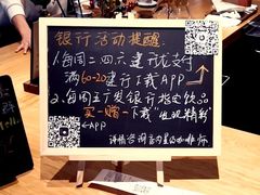 -星巴克(宁波东门银泰店)