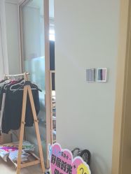 -归位瑜伽＆普拉提馆