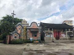 -五邑人家(江门店)