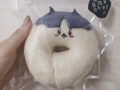 -Max Bakery 阿唛手作