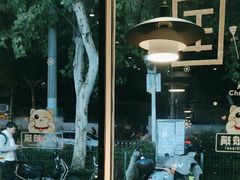 -老五烧烤(石牌岭店)